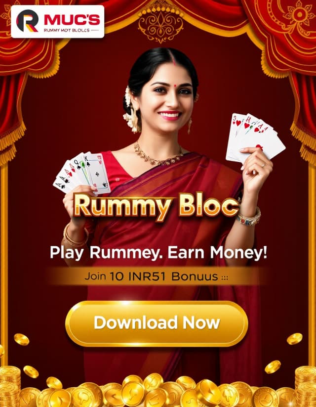 Rummy Bloc Banner